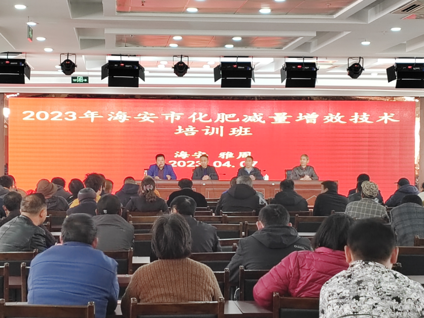 海安推广测土配方施肥3.0模式，助力水稻绿色低碳发展